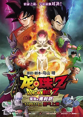 中文一区二区视频